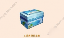 和平精英吃瓜网络公主爆料动态,网络公主爆料，吃瓜群众热议新动态