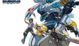 机甲类动漫,机甲动漫的崛起与传奇