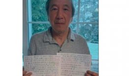 吕德华吃瓜爆料视频大全,揭秘娱乐圈幕后真相