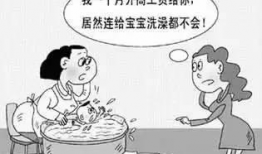 吃瓜爆料情感纠纷怎么处理,如何妥善处理与应对